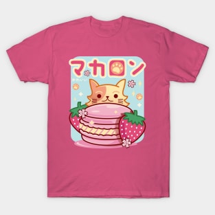Kawaii Cat Macaron T-Shirt